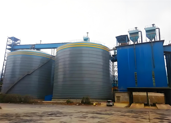 开平球团钢板仓